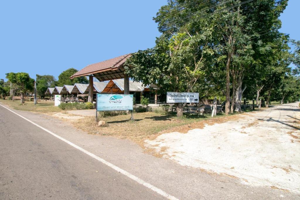 Hotel Oyo 75374 Baan Rak Mai Kanchanaburi Exterior foto